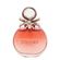 benetton-colors-rose-intenso-eau-de-parfum-spray-80ml-2-7oz-6355291_00