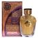 Watani-Al-Wataniah-Eau-de-Parfum-Unissex-03-510x510