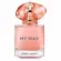 perfume-my-way-ylang-giorgio-armani-feminino-eau-de-parfum--1-30ml.jpg