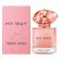 perfume-my-way-ylang-giorgio-armani-feminino-eau-de-parfum--7-30ml.jpg
