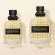 perfume-valentino-born-in-roma-yellow-uomo-masculino-eau-de-toilette--5-.jpg.webp