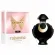 perfume-olympea-absolu-paco-rabanne-parfum-intense--3-30ml